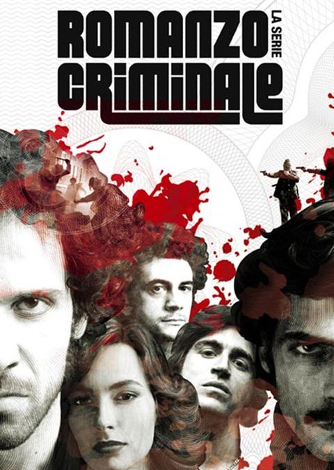 Romanzo Criminale